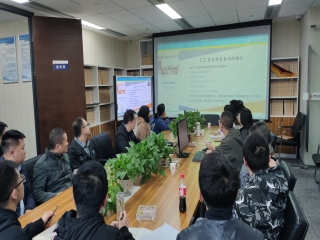  風(fēng)正海闊千帆競，百尺竿頭再攀登——源信公司組織學(xué)習(xí)造價鑒定規(guī)范